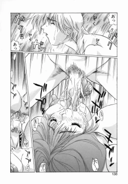 Page 136 of OTONAppuri