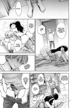 Page 24 of Uchi no Maid | My Housemaid