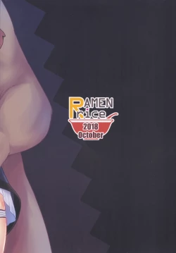 Page 30 of Mou TNTN shika Mienai 3 Choujuu Hen