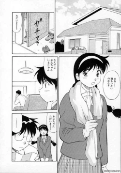 Page 151 of Pastel Aquarium