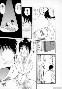 Page 40 of Pastel Aquarium