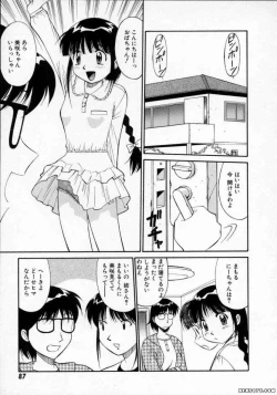 Page 88 of Pastel Aquarium