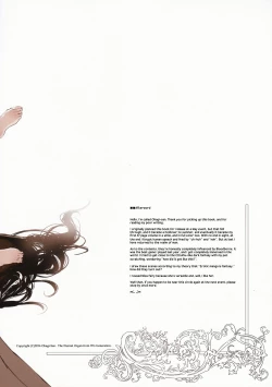 Page 43 of Succura no Takkei - The crucifixion of Succura