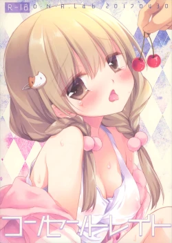 Page 1 of Concentrate