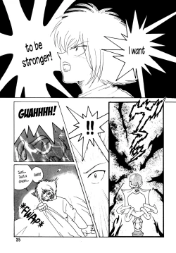 Page 35 of SLAYERS ADULT
