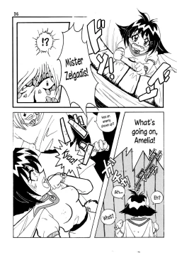 Page 36 of SLAYERS ADULT