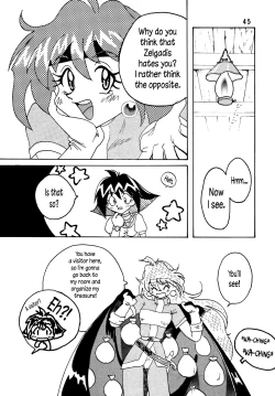 Page 45 of SLAYERS ADULT