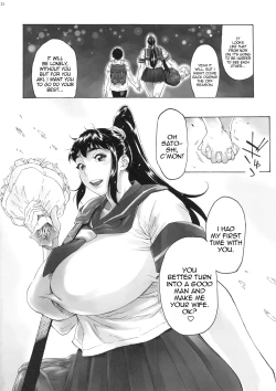 Page 23 of AKISIRI JK Ponyta 3 | AKI ASS: JK Ponytail 3