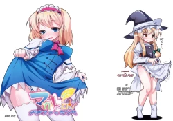 Page 1 of Magatorosan Ikeruze! Senbonfucking