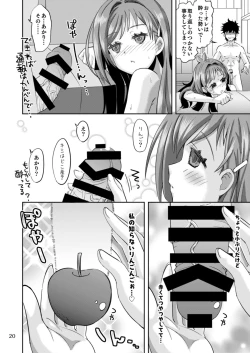 Page 20 of Ringo Mitai ni Makka na Kimi o Tsumamigui Shichaungo
