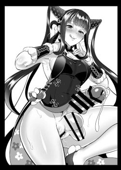 Page 22 of Futanari Keikoku Babu Chinpo