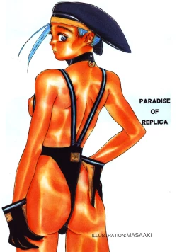 Page 6 of Love Trade Sampler