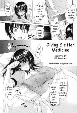 Page 1 of Giving Sis Her Medicine