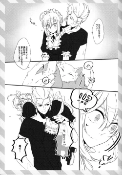 Page 10 of pink pink pink