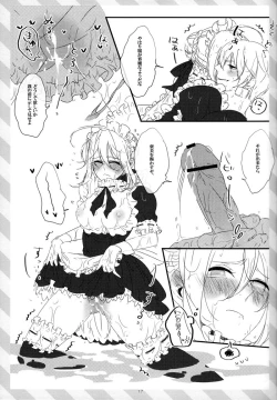 Page 16 of pink pink pink