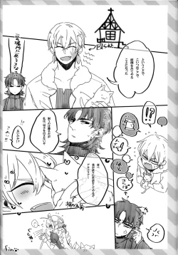 Page 19 of pink pink pink