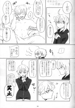 Page 24 of pink pink pink