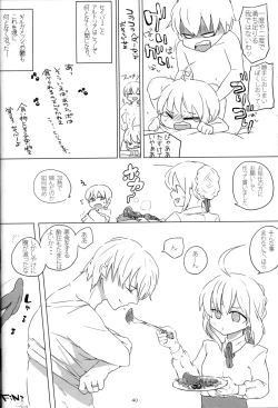 Page 38 of pink pink pink