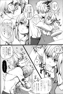 Page 42 of pink pink pink