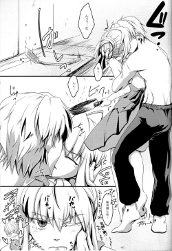 Page 43 of pink pink pink