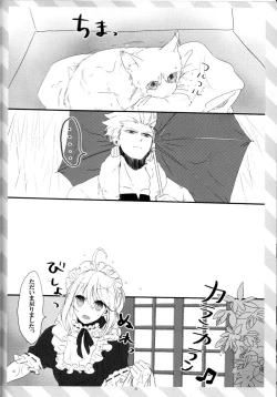 Page 5 of pink pink pink