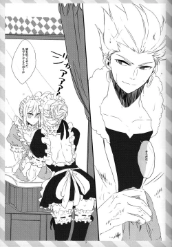 Page 8 of pink pink pink