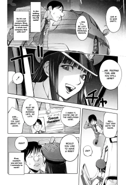 Page 5 of NightHawk no Onna | NightHawk Woman