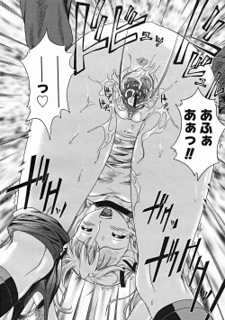 Page 30 of COMIC Megastore H 2004-12