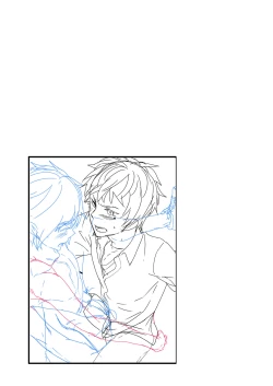 Page 35 of Emaru-kun ga Ienai Koto  惠丸君不能说的事