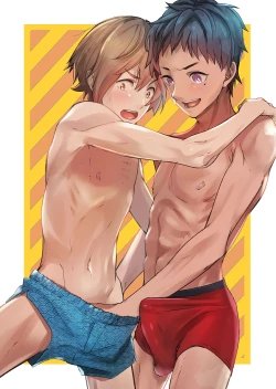 Page 2 of Kataokakun no Tsutaetai Koto | 片冈君和惠丸君想传达的事