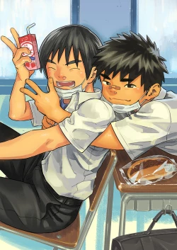 Page 4 of Gekkan Shounen Zoom 2020-06