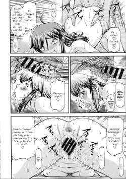 Page 16 of Ana no Oku no Ii Tokoro Ch.5