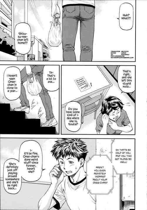 Download Ana no Oku no Ii Tokoro Ch.5