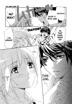 Page 12 of XXX Lessons Story 01