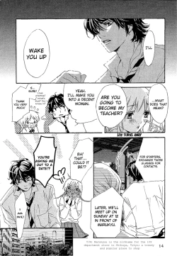 Page 13 of XXX Lessons Story 01