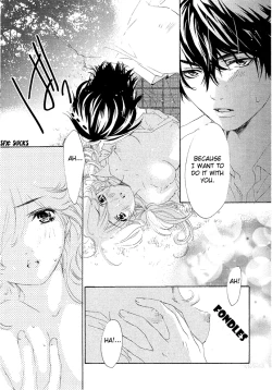 Page 33 of XXX Lessons Story 01