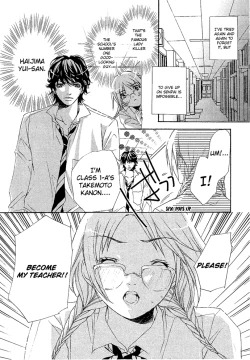 Page 9 of XXX Lessons Story 01