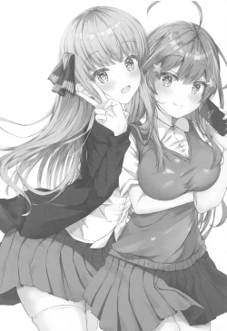 Page 21 of Saotome Hatsujouki