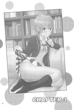 Page 43 of IrohaSoushuuhen