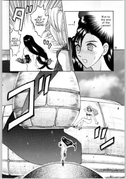 Page 27 of Oyakusoku no Chi X | The Promised Land X