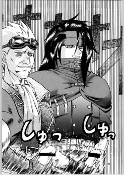 Page 29 of Oyakusoku no Chi X | The Promised Land X