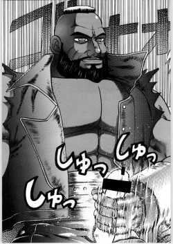 Page 30 of Oyakusoku no Chi X | The Promised Land X