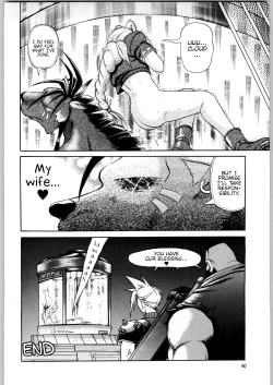 Page 39 of Oyakusoku no Chi X | The Promised Land X