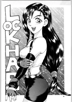 Page 47 of Oyakusoku no Chi X | The Promised Land X