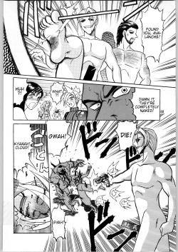 Page 67 of Oyakusoku no Chi X | The Promised Land X