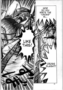 Page 83 of Oyakusoku no Chi X | The Promised Land X