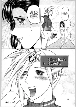 Page 85 of Oyakusoku no Chi X | The Promised Land X