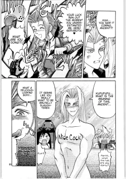 Page 88 of Oyakusoku no Chi X | The Promised Land X