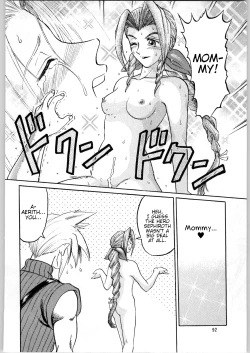 Page 91 of Oyakusoku no Chi X | The Promised Land X