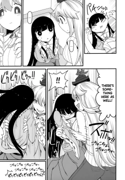 Page 15 of Sensei to Hotel de